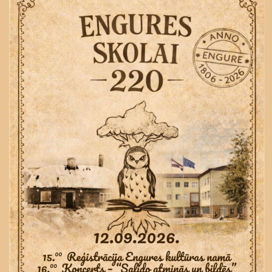 Dzeltenīgi brūns plakāts ar ornamentētu apmali un Engures skolas 220 gadu jubilejas pasākuma programmu. Centrā uzraksts 