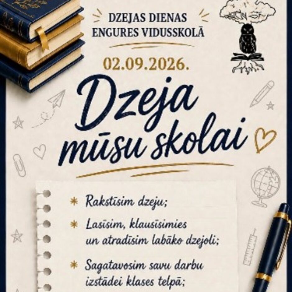 Plakāts ar uzrakstu 